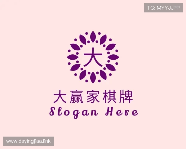 关于大赢家棋牌